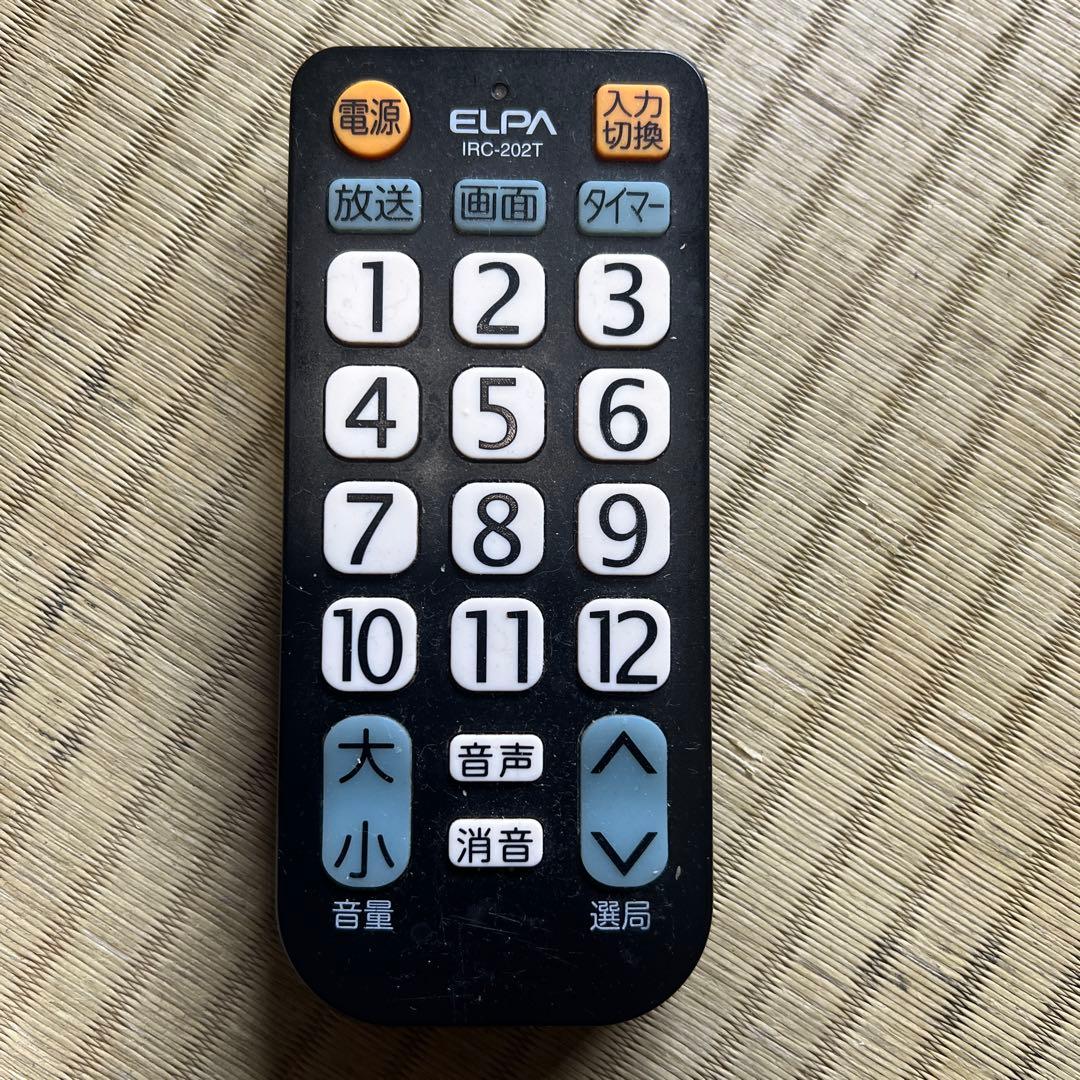 ELPA IRC-202T テレビ用リモコン