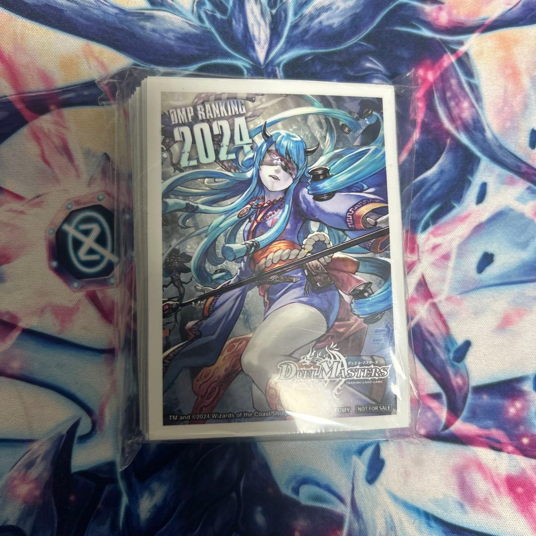 デュエマ公式スリーブ　マルル