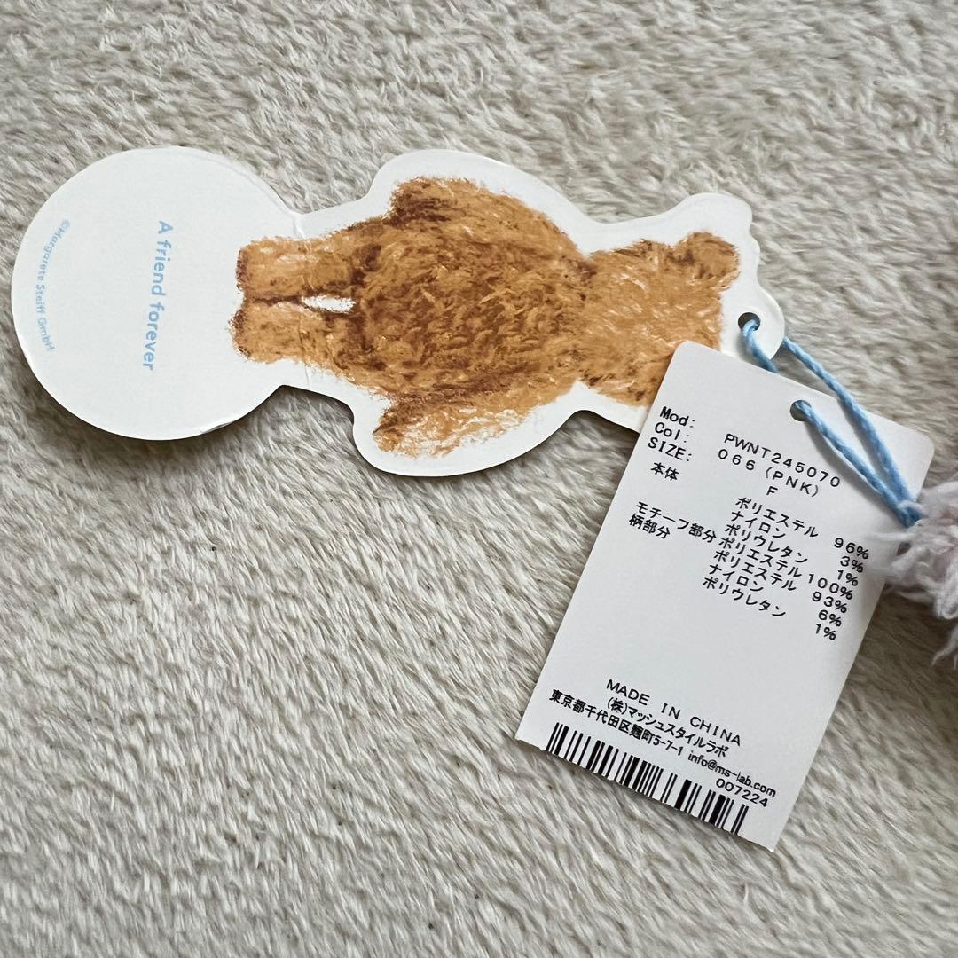 新品！ ジェラートピケ　Steiff シュタイフコラボ　カーディガン　ピンクベア