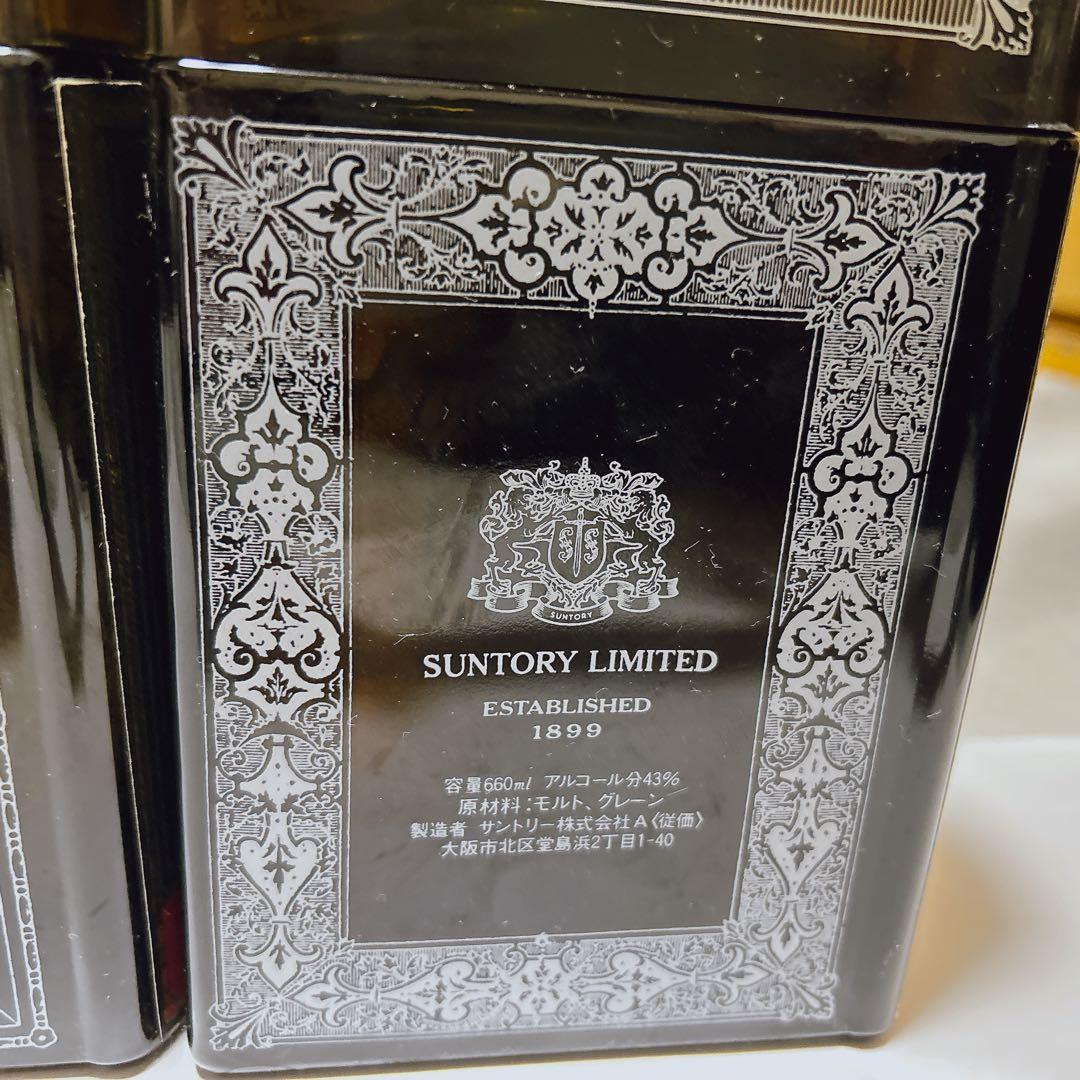 未開封　特級　 サントリー　ブック型　ウィスキー　美品　3本セット！