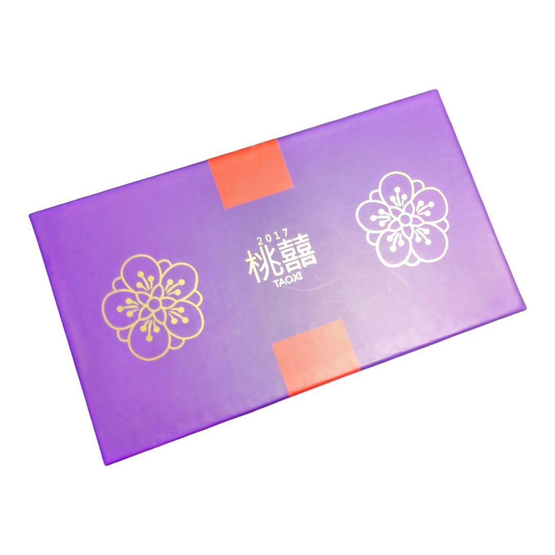 【未使用・匿名配送】台湾 悠遊カード 台湾桃園空港開港記念 2017年数量限定版