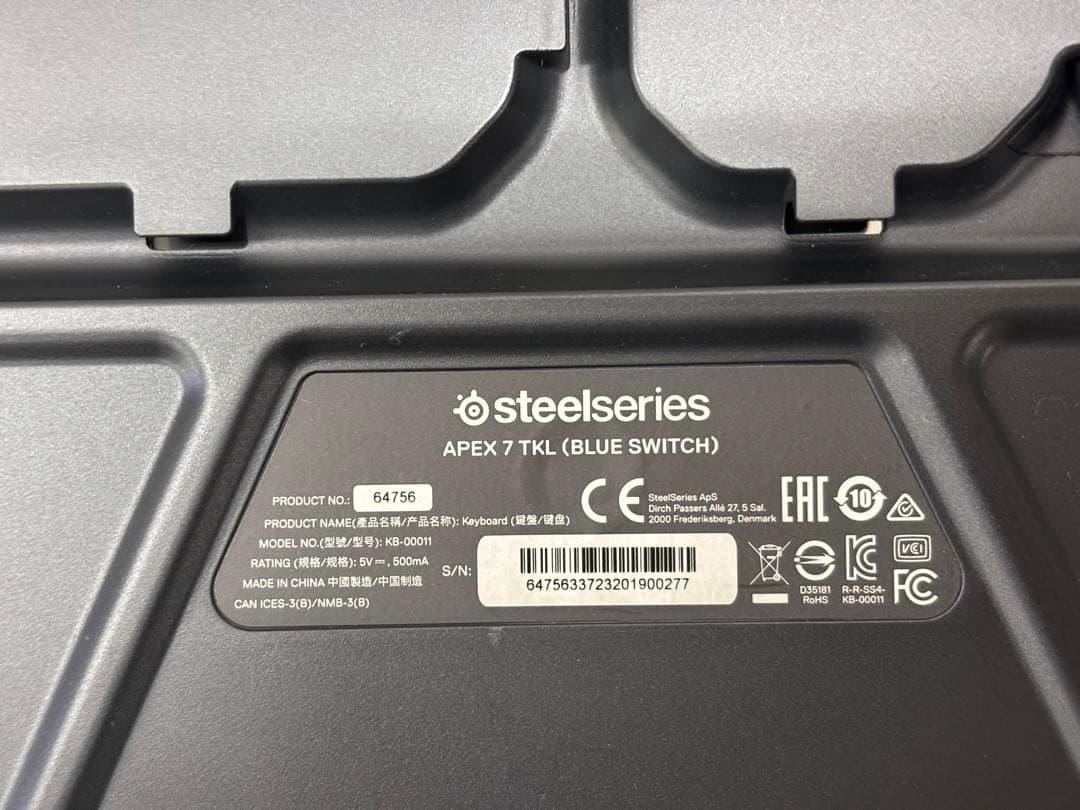 SteelSeries 青軸 Apex 7 TKL Blue 64756