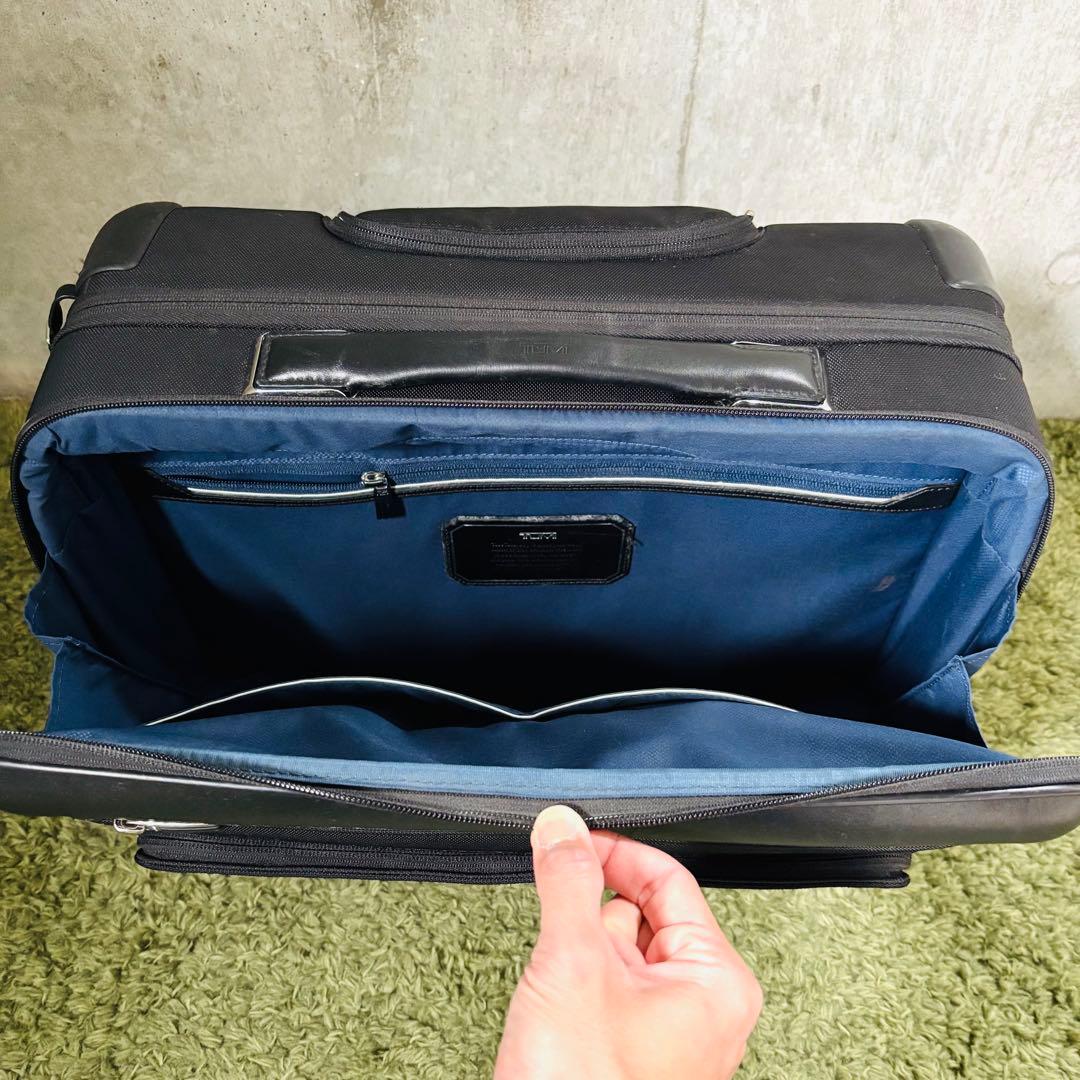 美品 TUMI キャリーケース ブラック 機内持込みARRIVE 255663