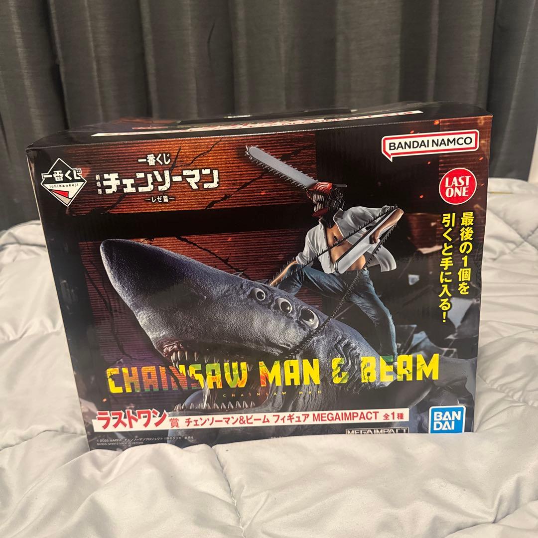 チェンソーマン & ビーム フィギュア 一番くじ