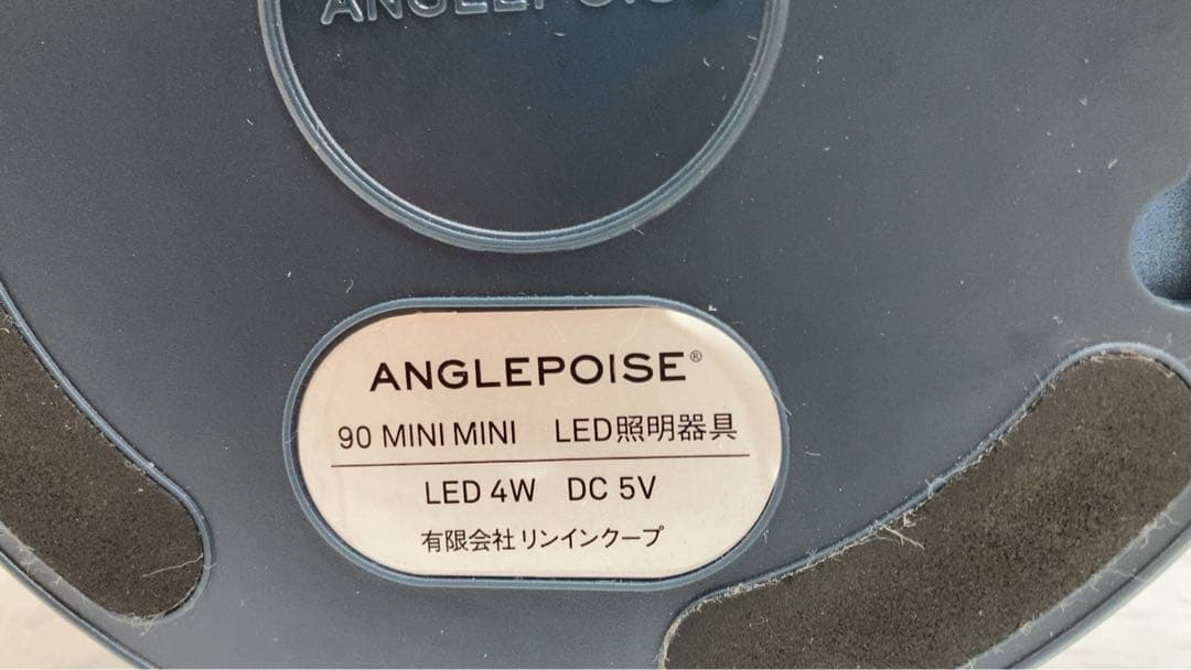 ANGLEPOISE アングルポイズ　デスクランプ 90MINI MINI