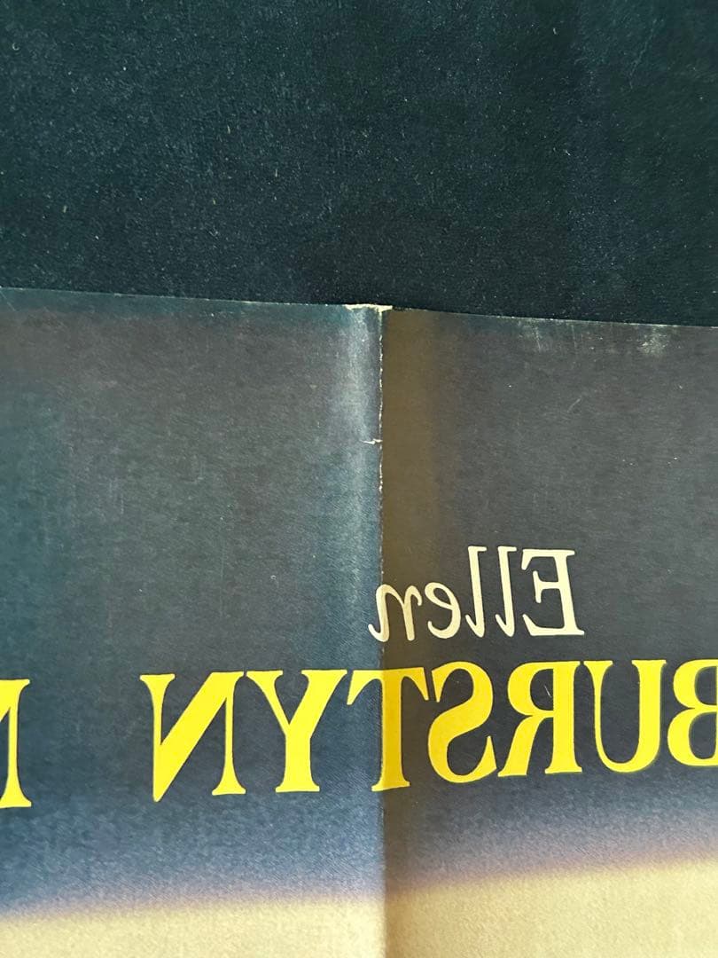 キルトに綴る愛　USオリジナル映画ポスター