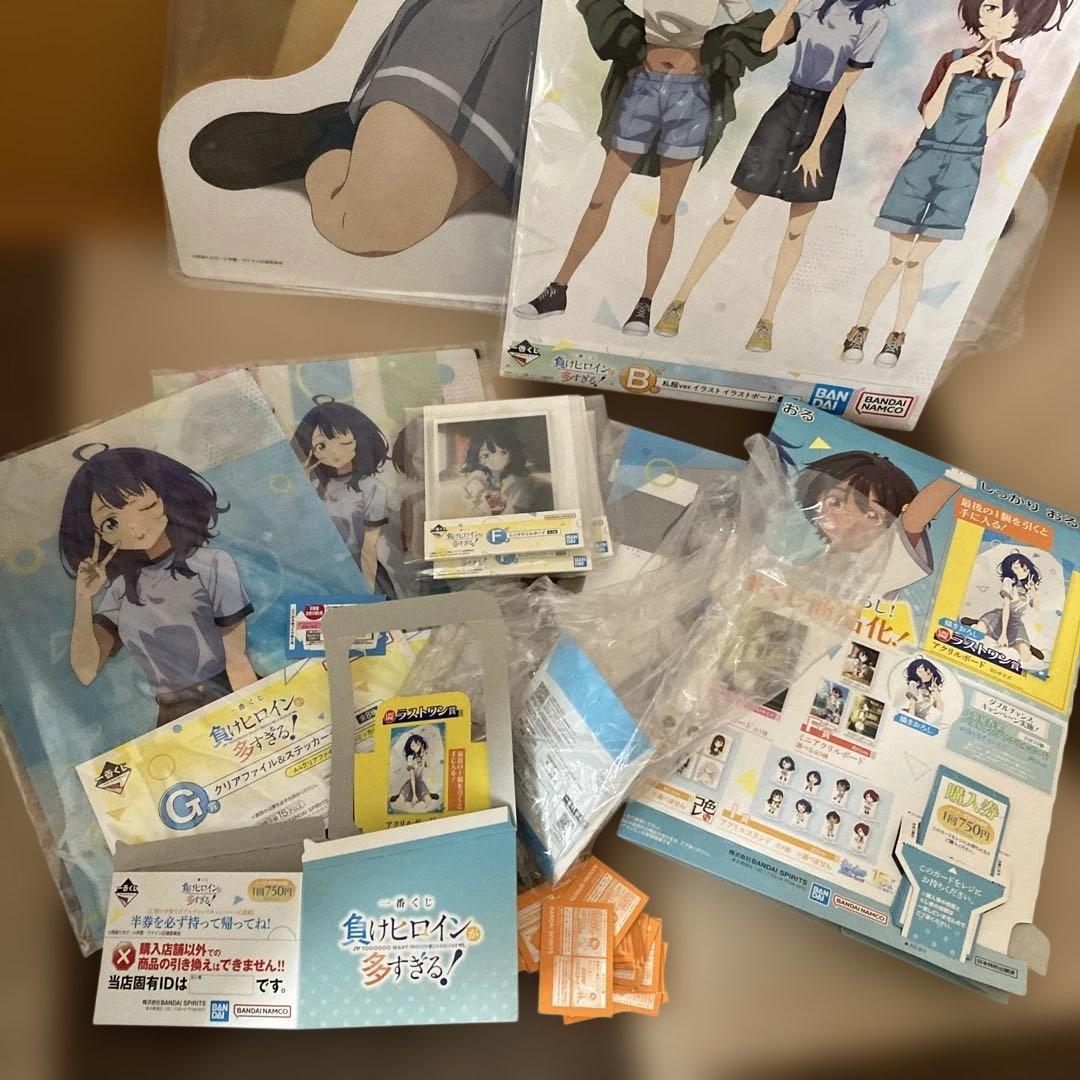 負けヒロインが多すぎる！一番くじラストワンセット