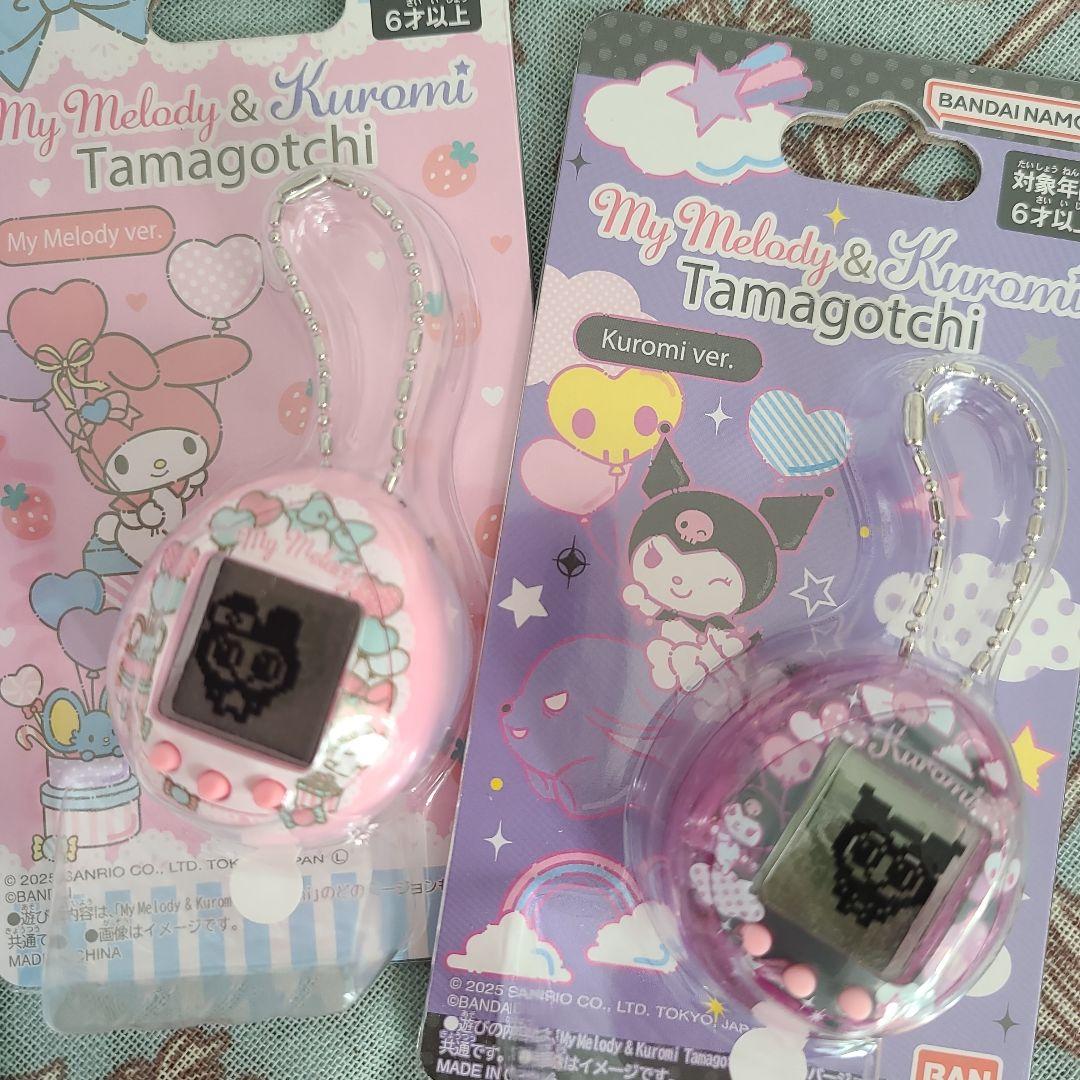 最終値下げ!!たまごっち　３点!!　クロミ　マイメロ　エンジェルティアラ