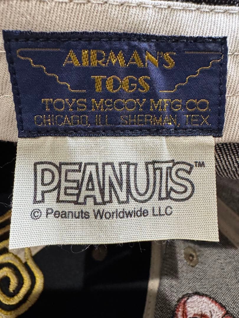 ※トトロ トイズマッコイ　スヌーピー ダークデニムキャップ