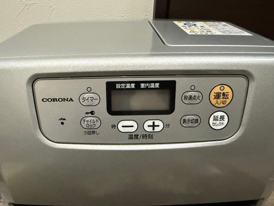 ★美品★コロナ 石油ファンヒーター CORONA FH-G3211Y 動作確認済