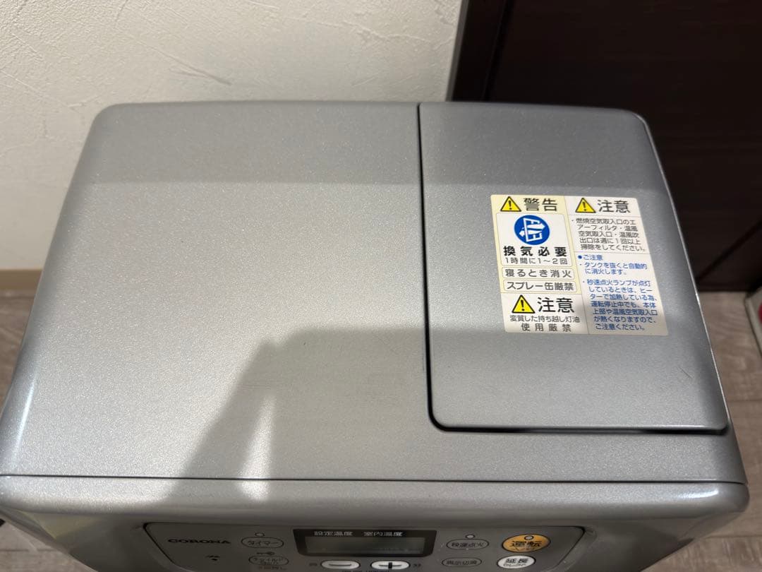 ★美品★コロナ 石油ファンヒーター CORONA FH-G3211Y 動作確認済