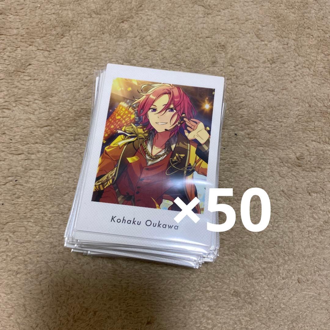 桜河こはく ぱしゃっつ action ×50