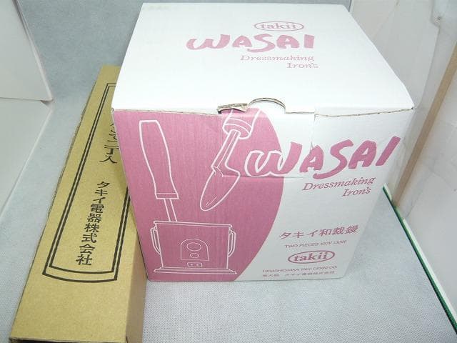 最新現行モデル完全未使用　タキイ　和裁こて　ランプ付　和裁コテ　最新鏝２本付