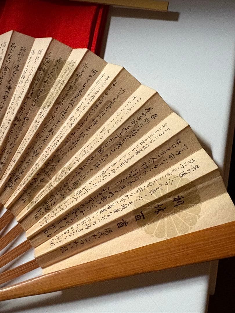 茶道具セット 茶箱と茶器