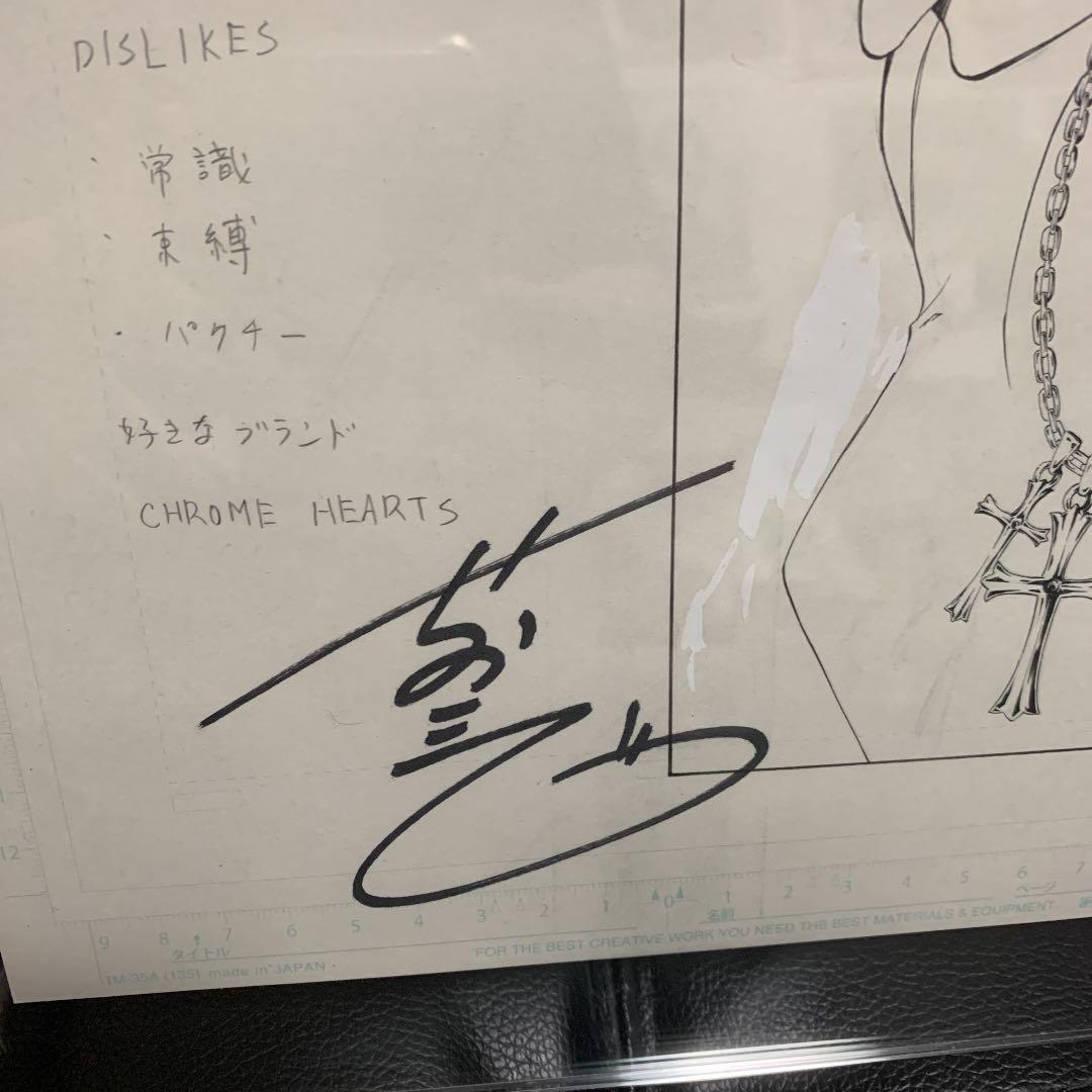 当選品　　風夏　ヒットマン　瀬尾公治　生原稿　直筆サイン入り