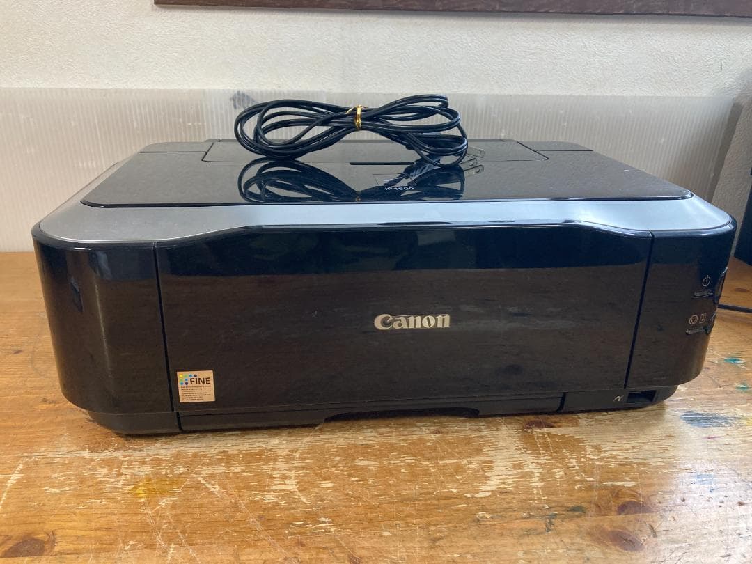 CANON キャノン A4 インクジェット プリンター iP4600 純正インク