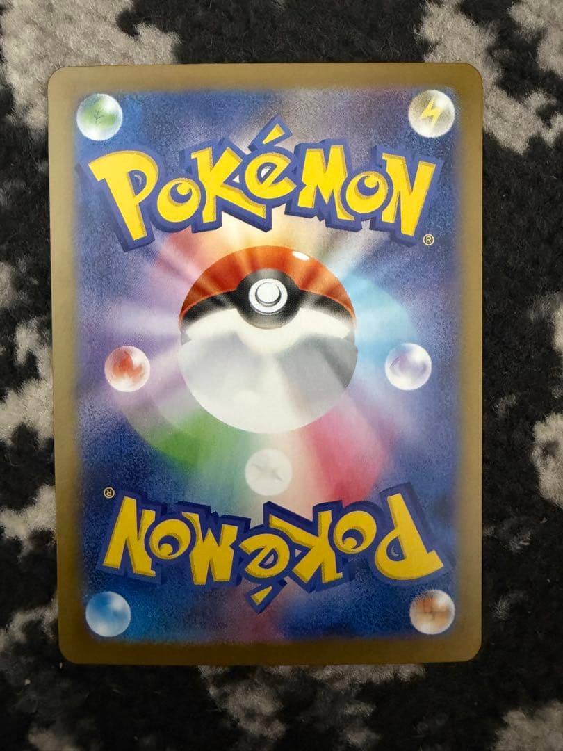 美品ニンフィアex SAR