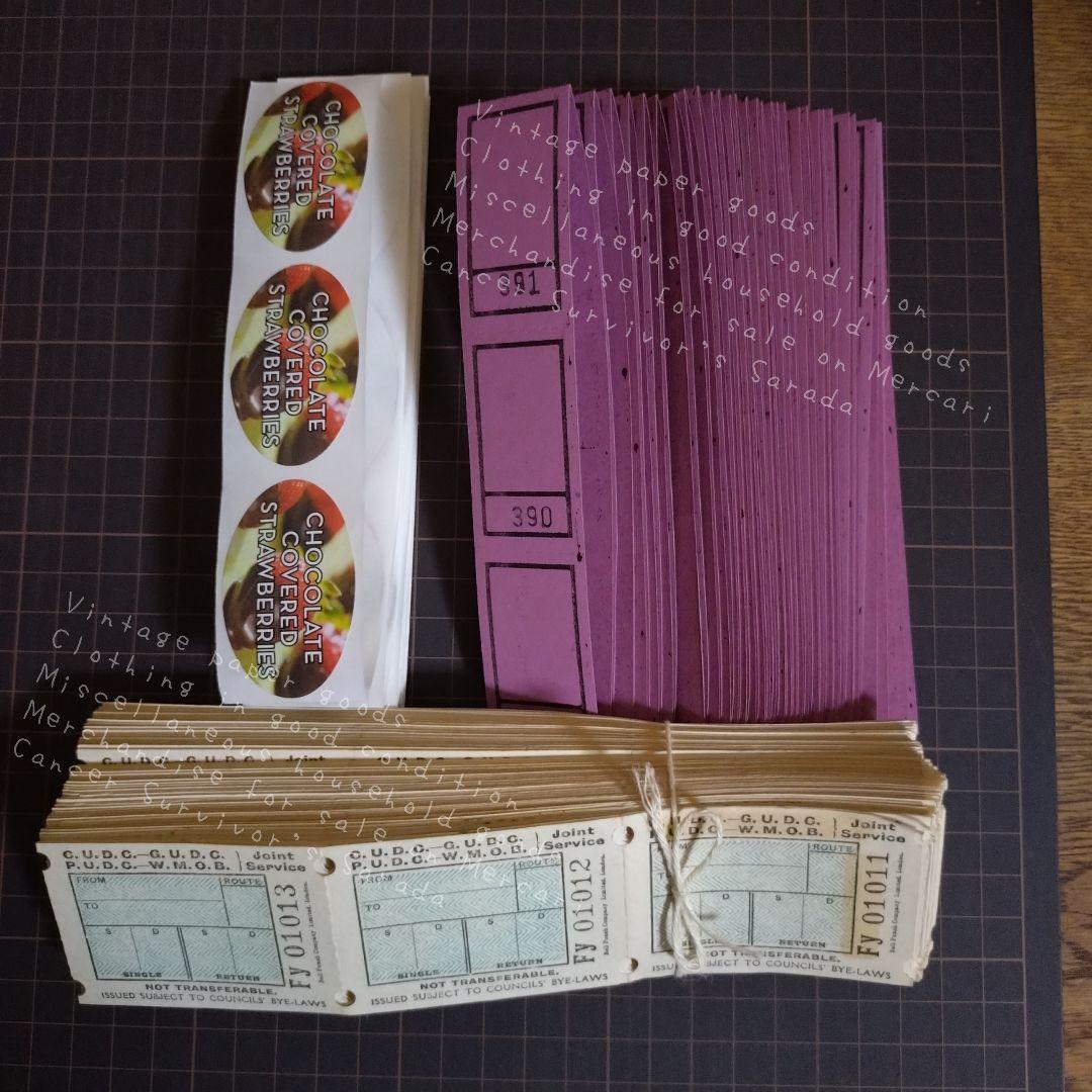 326　ヴィンテージ紙もの　多種類　詰め合わせ