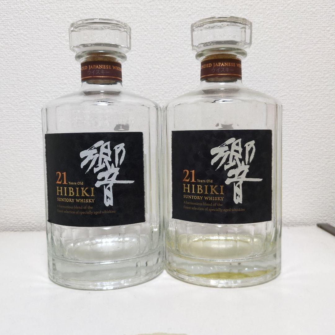 山崎18年 & 響21年 セット