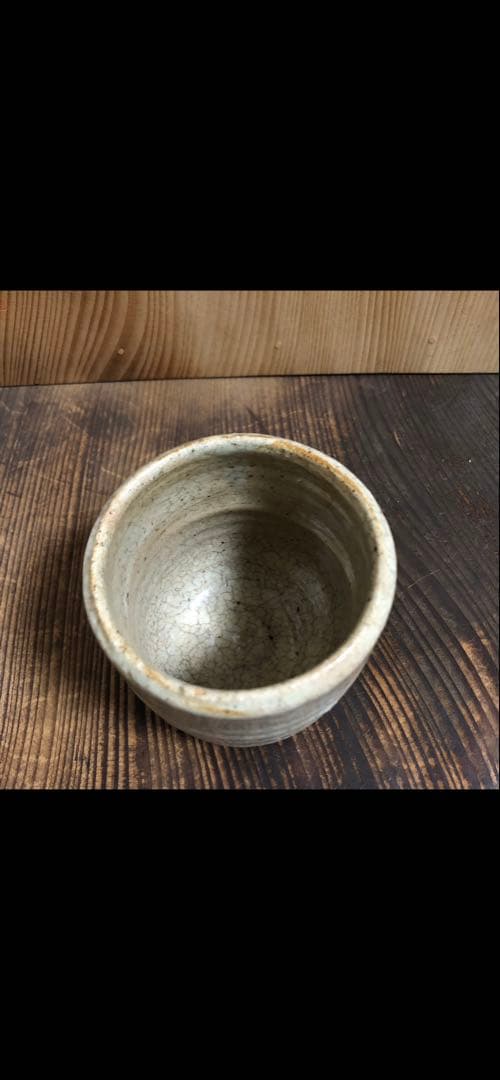 小林東五　筒碗　名古屋　名鉄百貨店の総合個展作品