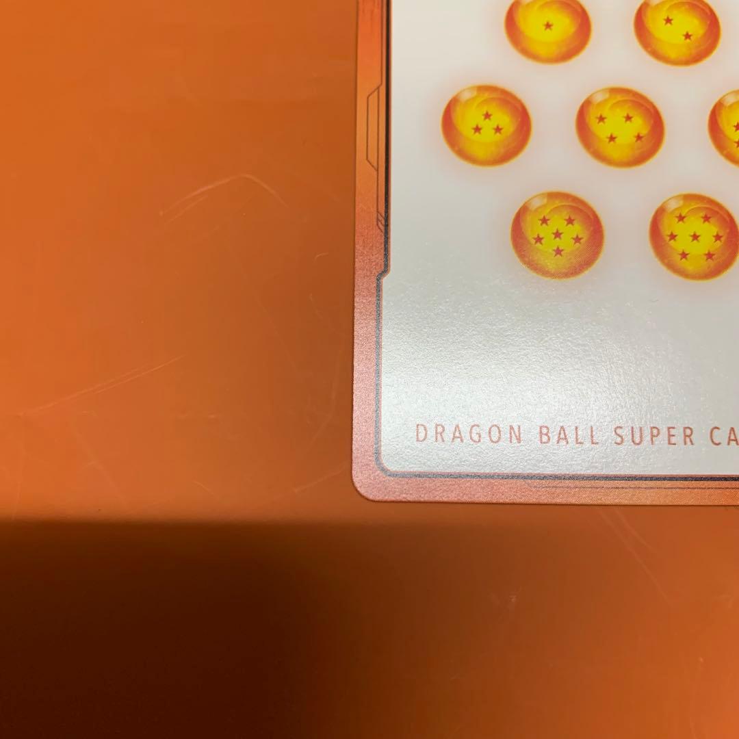 フュージョンワールド　孫悟空　アルティメットバトル　エナジーマーカー　E-42