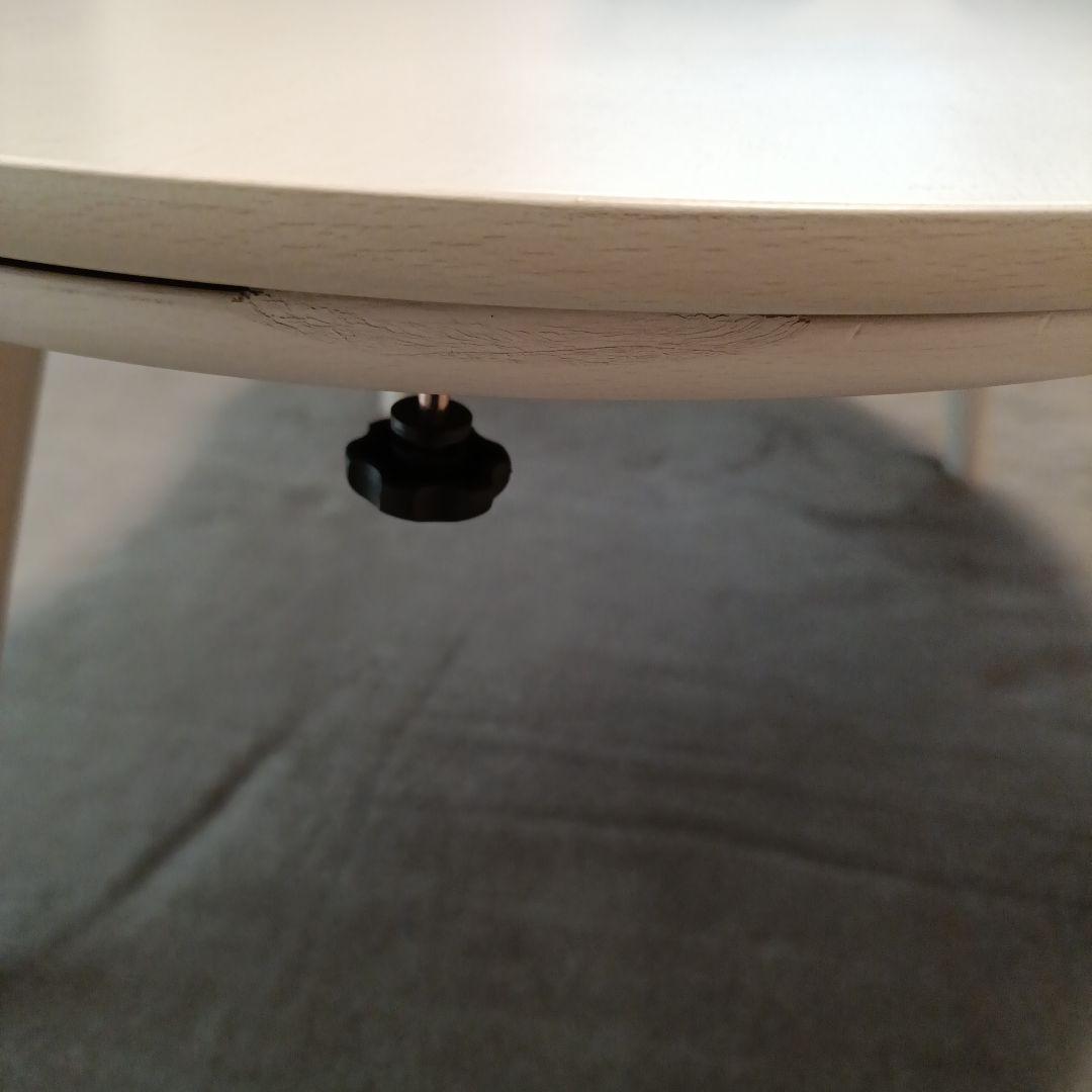 【1箇所傷あり】NITORI こたつ ビンズ 豆型