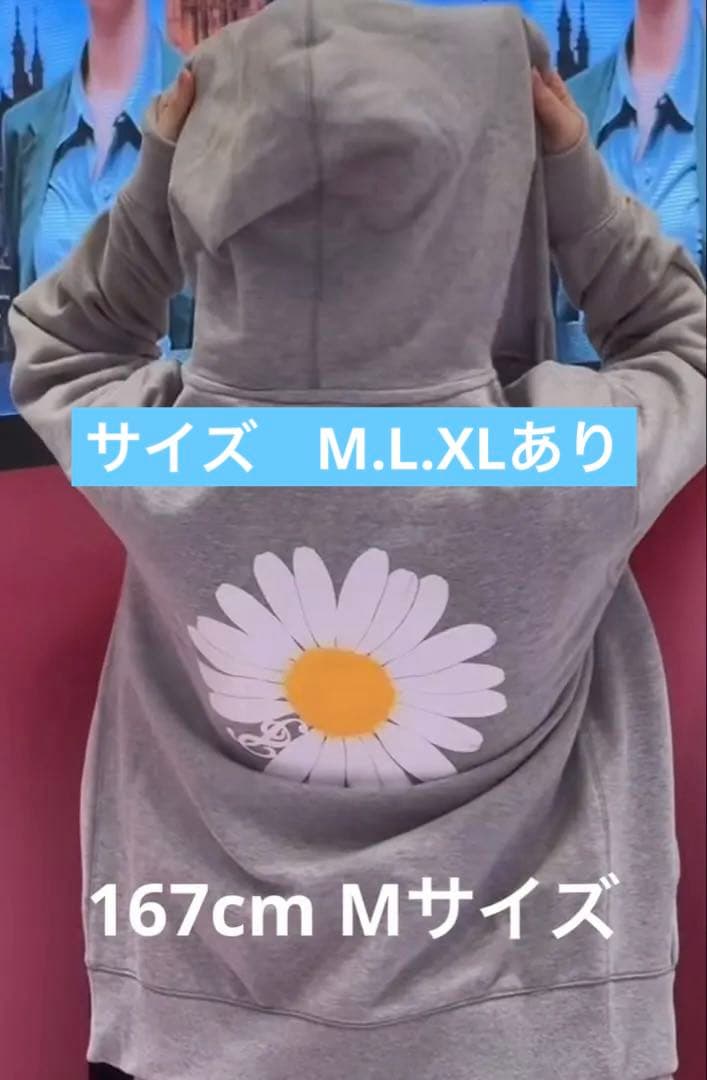 peaceminusone MAMA produce by GD ジップアップ