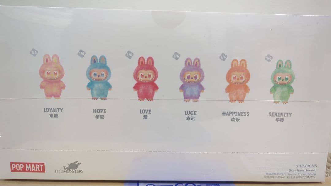 POP MART ラブブ 6体セット 正規品