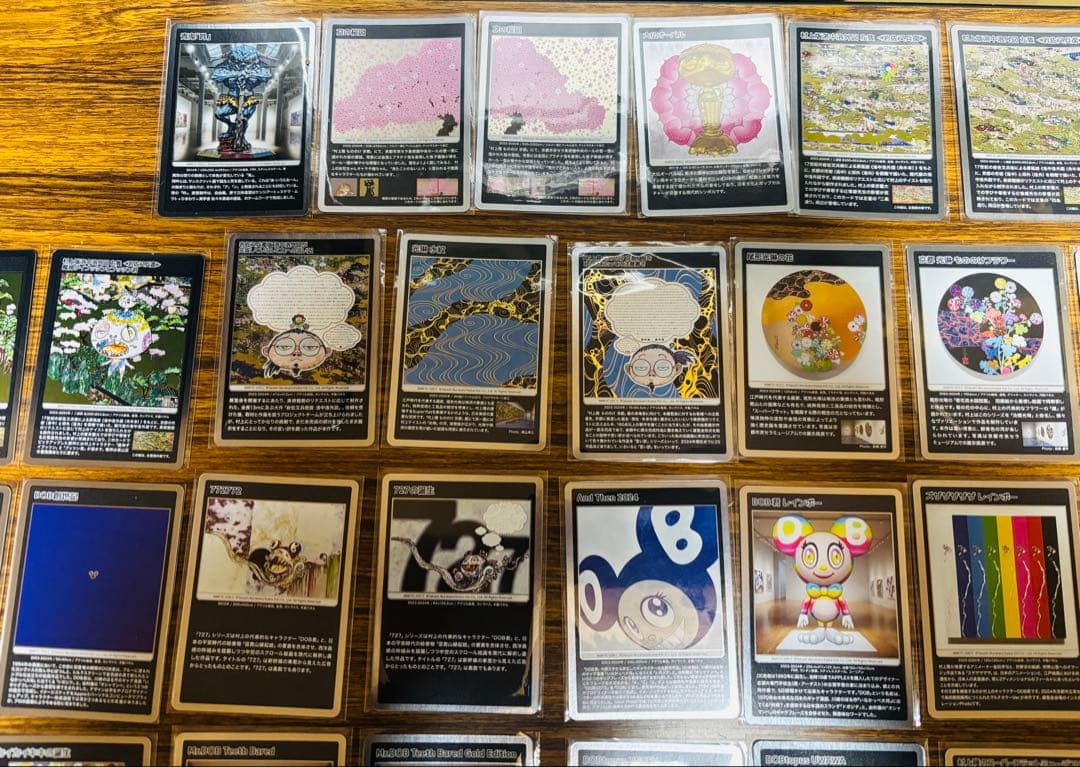 村上隆 もののけ 京都 Collectible Trading Card 93枚