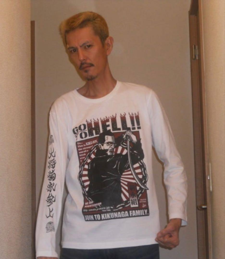 絶版稀少　ビーバップハイスクール　菊永　菊永組 金色キーホルダー　札　三セット