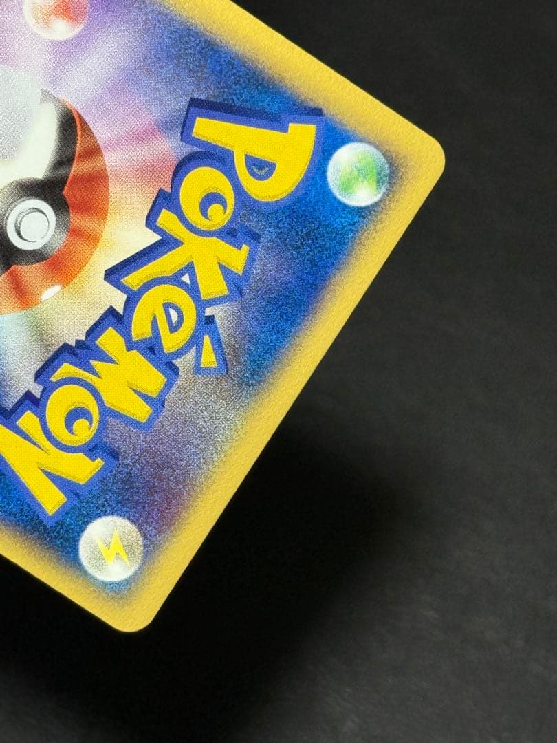 コダック ● L3 頂上大激突 015/080 レジェンド legend ミラー