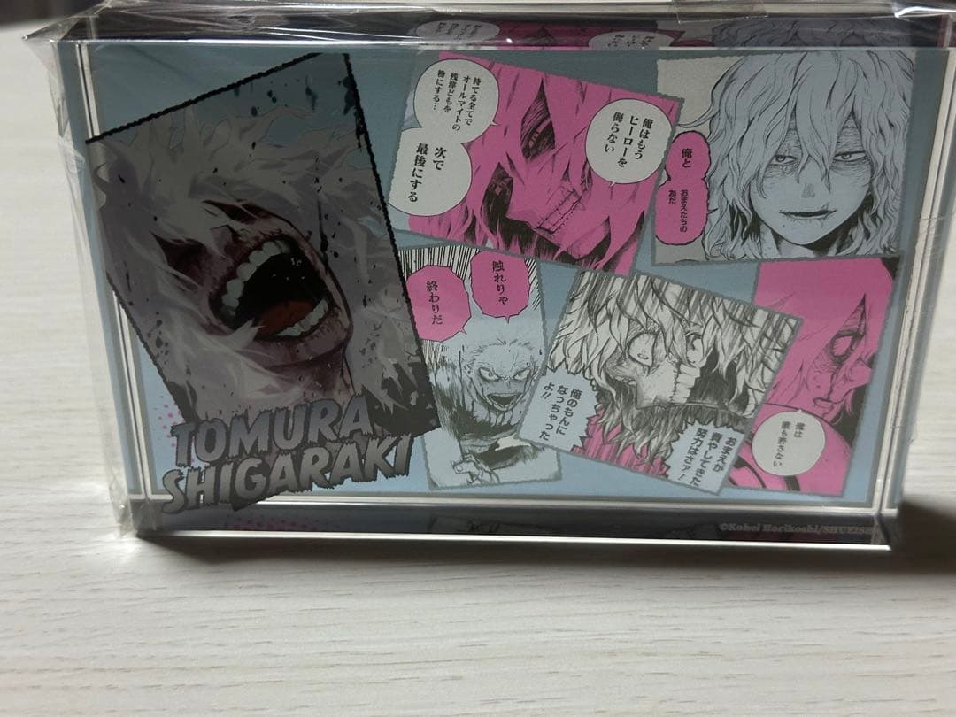 ヒロアカ 僕のヒーローアカデミア 死柄木弔 アクリルブロック バースデー グッズ