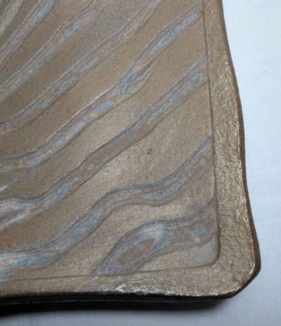 【直しあり】岡山県重要無形文化財 山本出 備前焼 足付縞文様長方皿 花台 陶板