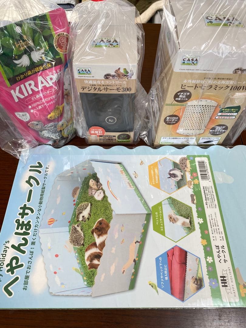 小動物用ヒートセラミック100Wとサーモセット