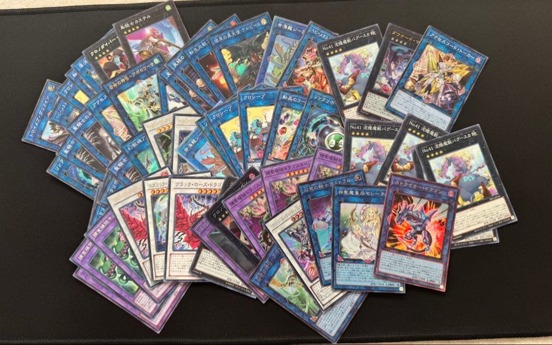 遊戯王 まとめ売り 引退品 構築済み