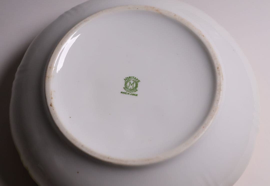 【CM291】オールドノリタケ 鉢 皿 19cm 1918年 ナッツ 陶磁器