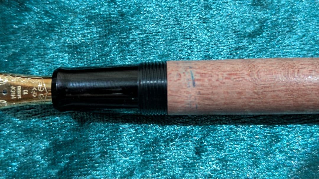 【最終値下】PILOT カスタム楓　Fニブ