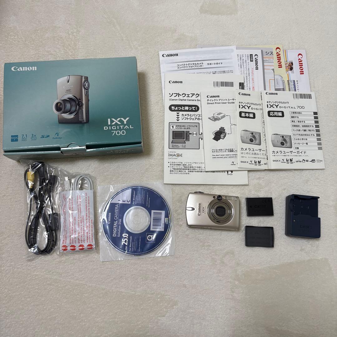 Canon IXY DIGITAL 700 シルバー サテンベージュ