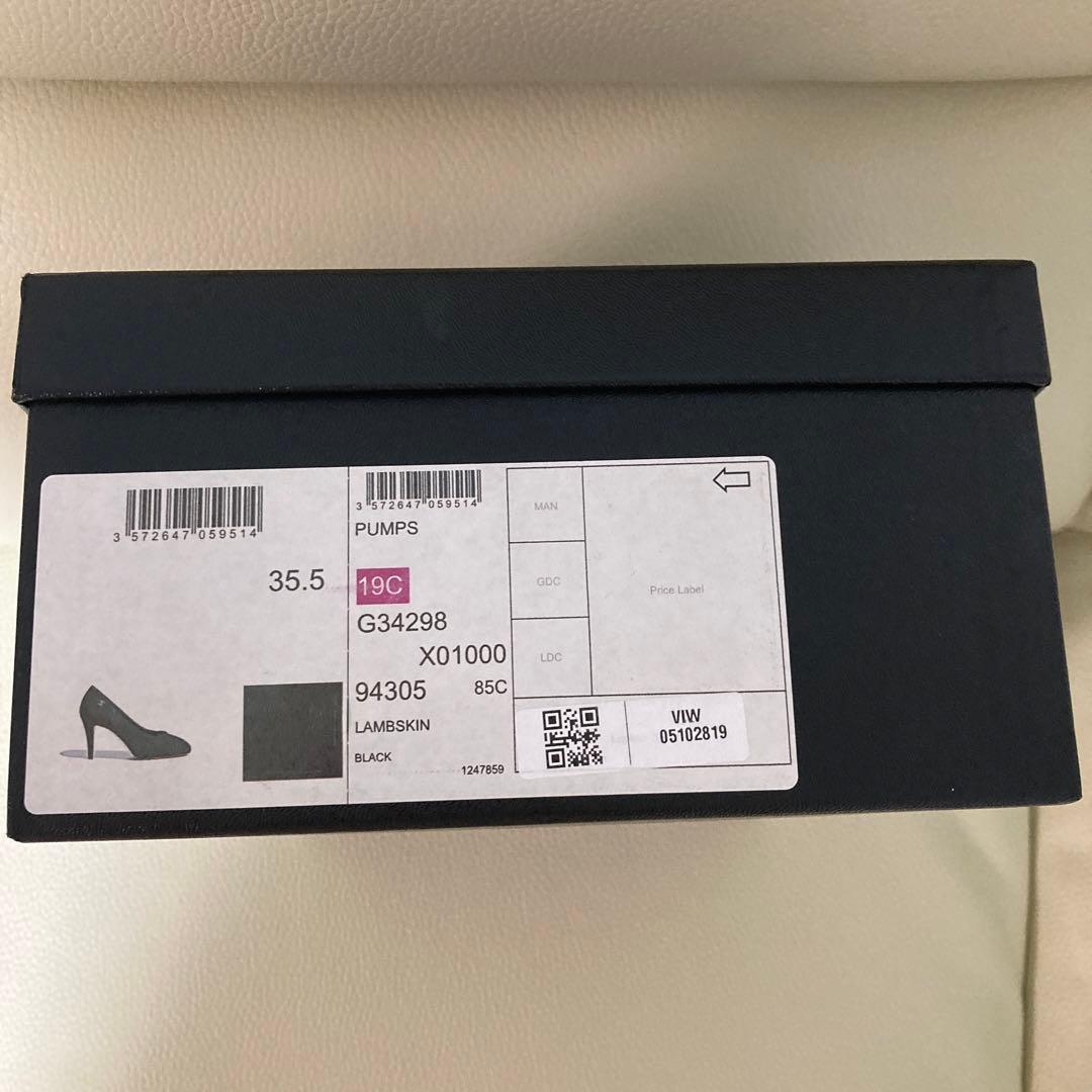 CHANEL ショッパー包装紙& 大きいサイズマグネット式箱、靴入れ空箱&リボン