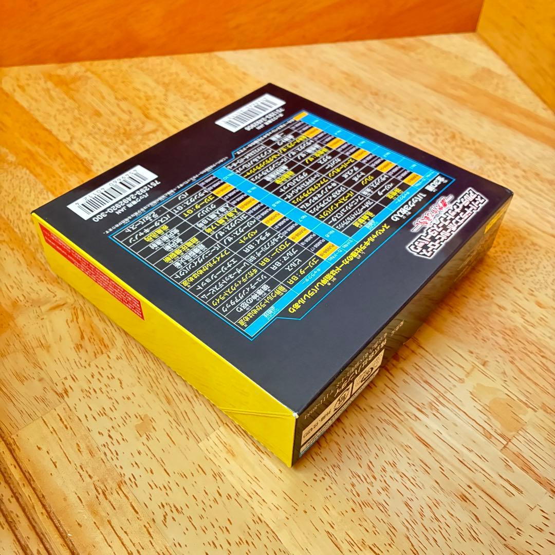 新品スーパードラゴンボールヒーローズアルティメットブースターパック激突する武勇