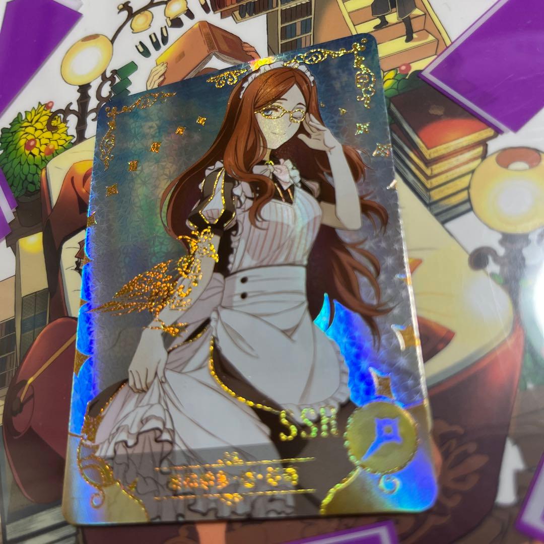 acgカード　　legend of  SSR⭐︎279