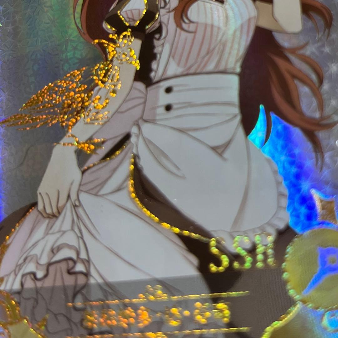 acgカード　　legend of  SSR⭐︎279