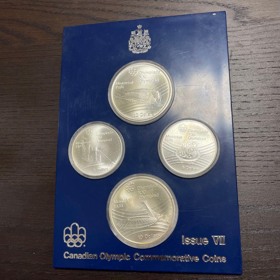 1976年モントリオールオリンピック記念銀貨セット