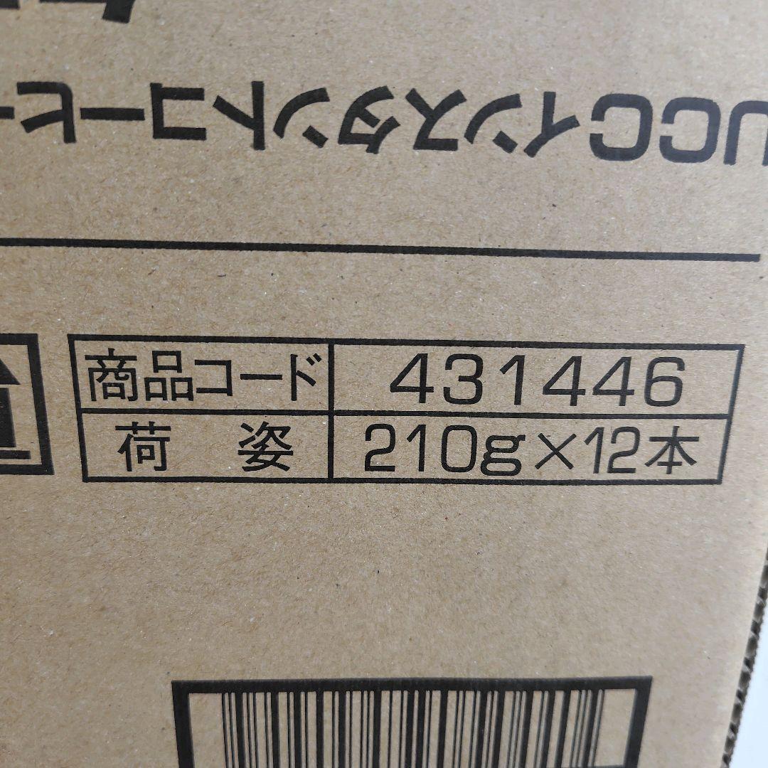 UCC クラスワン インスタントコーヒー 瓶(210g×12セット)