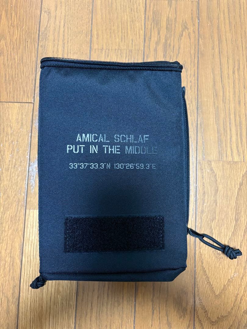 ※ケース付【ファイヤーサイド】カームフロースウィングエア