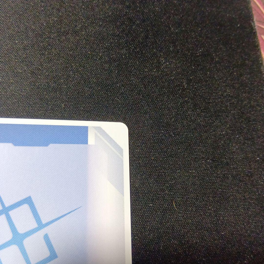 ガンダムカードゲーム　ファーストコンタクト　パラレル　u+　2枚セット