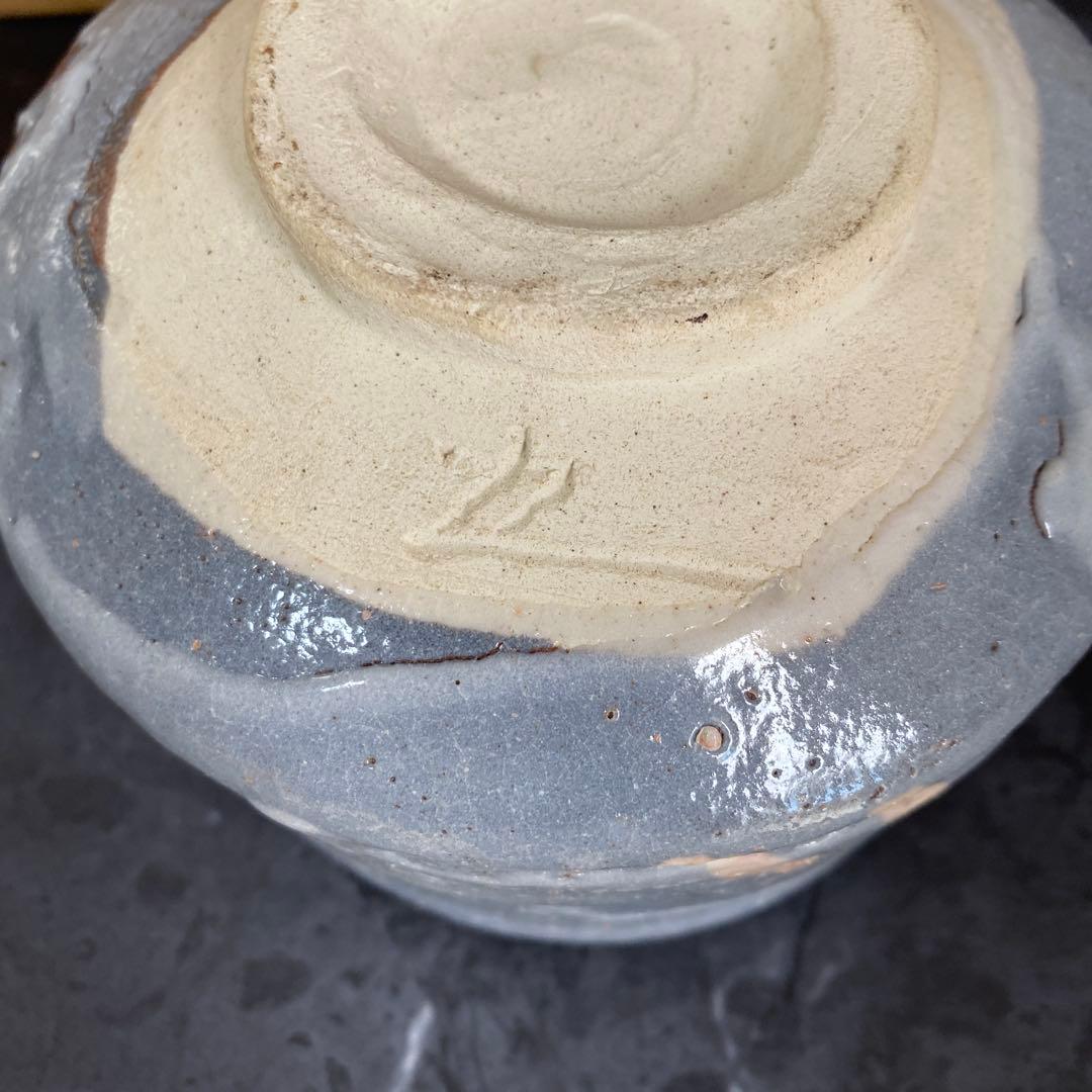 茶碗　鼠志野　志野　茶碗『野中春清 造』共箱　茶道具