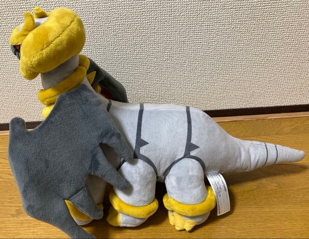 大きいぬいぐるみ　ギラティナ　アナザー　オリジン　ポケモンセンター