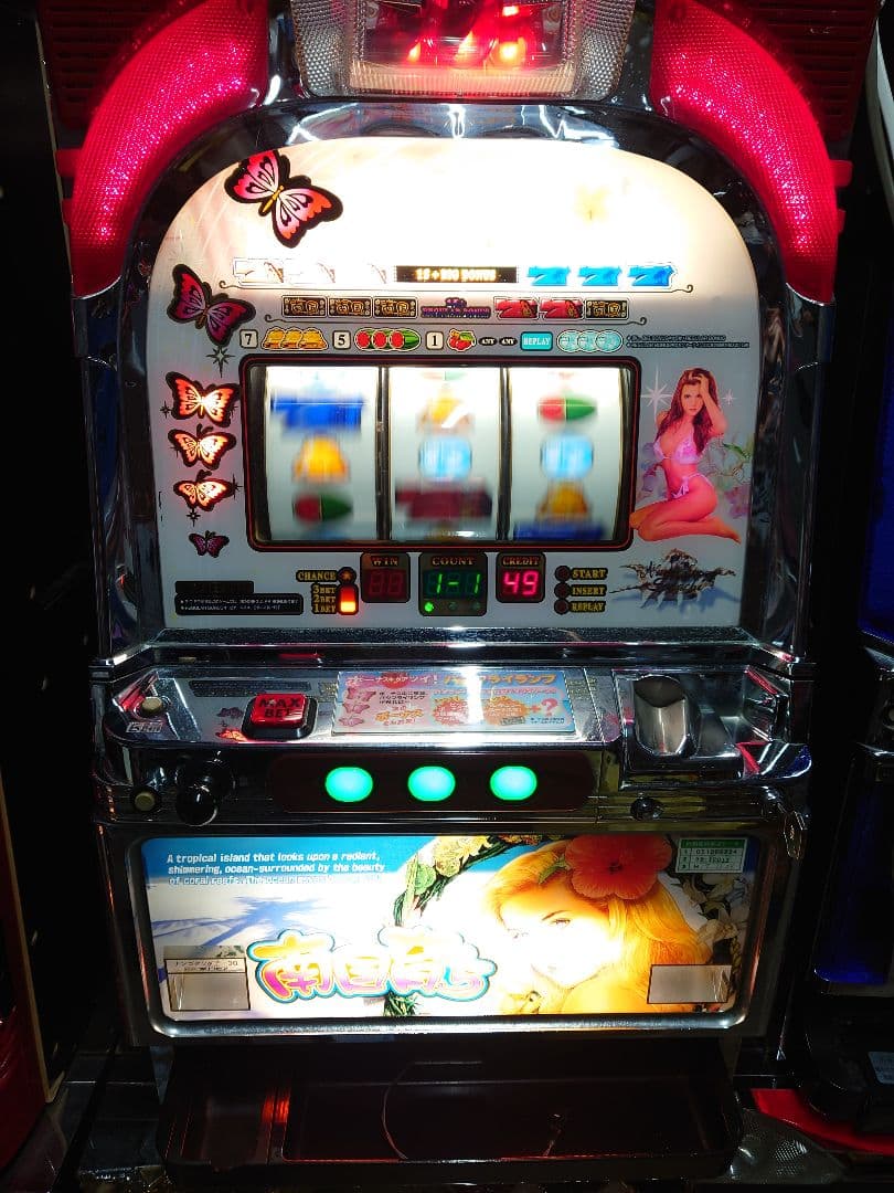 BLUEOCEAN株式会社