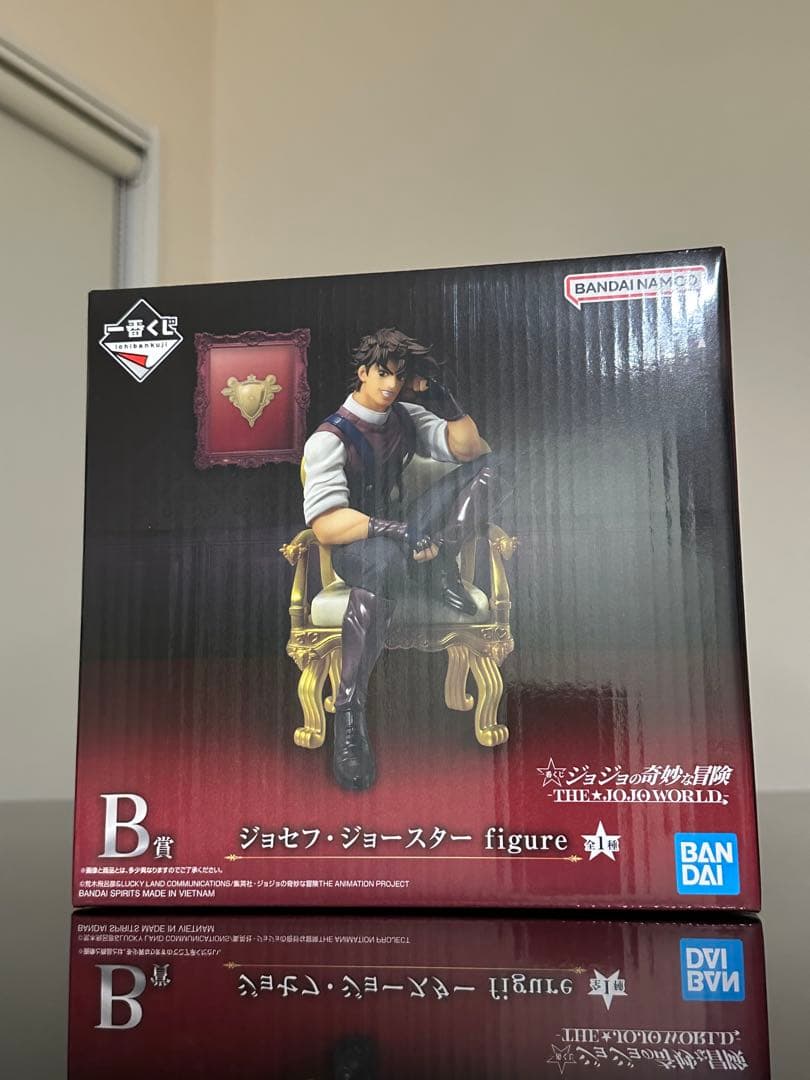 一番くじ JOJO WORLD ジョジョ B賞 ジョセフ・ジョースター